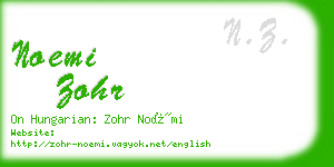 noemi zohr business card